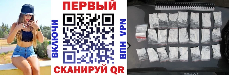 купить наркотик  Буй  АМФЕТАМИН 97% 