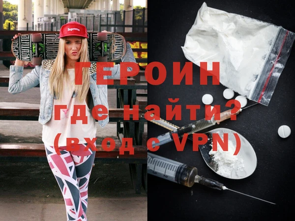 таблы Богородицк
