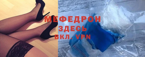 героин Белоозёрский