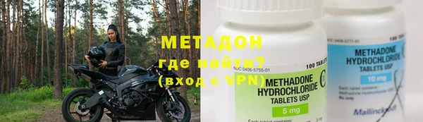 героин Белоозёрский