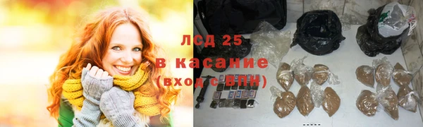 героин Белоозёрский