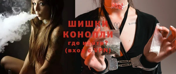 меф VHQ Белокуриха