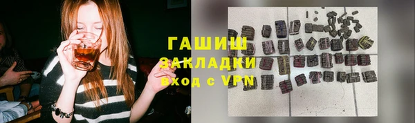 кокаин перу Няндома