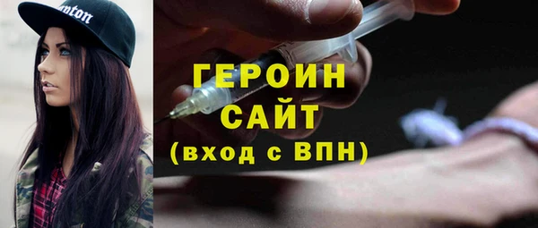 таблы Богородицк