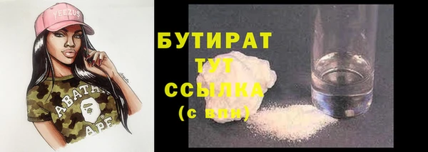 дмт Нягань