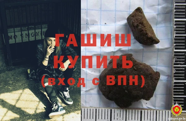 таблы Богородицк
