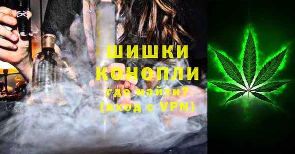 марки lsd Беломорск