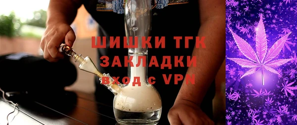 марки lsd Беломорск