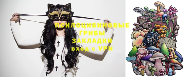 альфа пвп Баксан