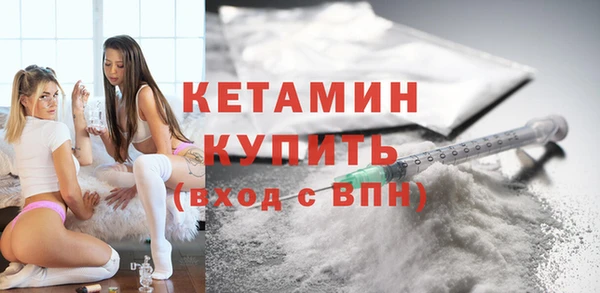 винт Богородск