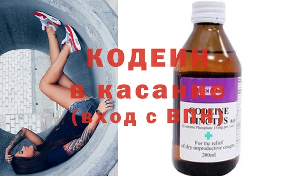 героин Белоозёрский