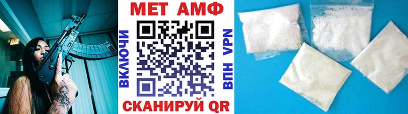 сколько стоит  Буй  Метамфетамин мет 