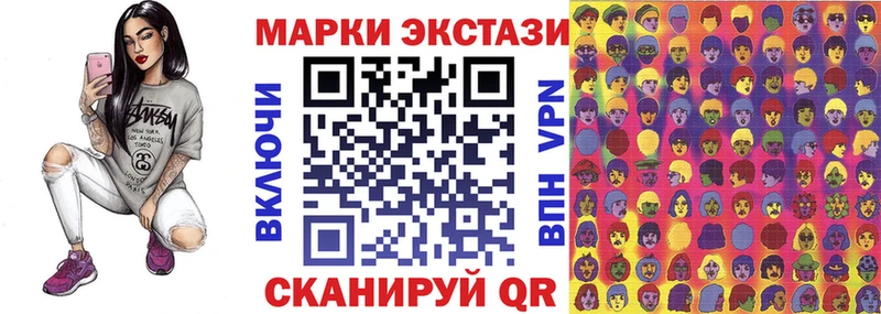 mega как зайти  Буй  Марки 25I-NBOMe 1,5мг 